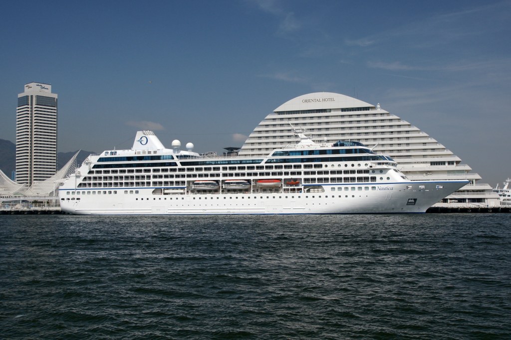 ms nautica cruise ship - MS Nautica - Wikipedia